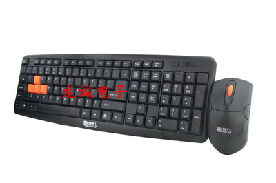 【紫光UN-B180超薄防水光油游戏套装[P+U] 键盘鼠标 电脑配件批发】价格,厂家,图片,鼠键套装,周龙(个体经营)-